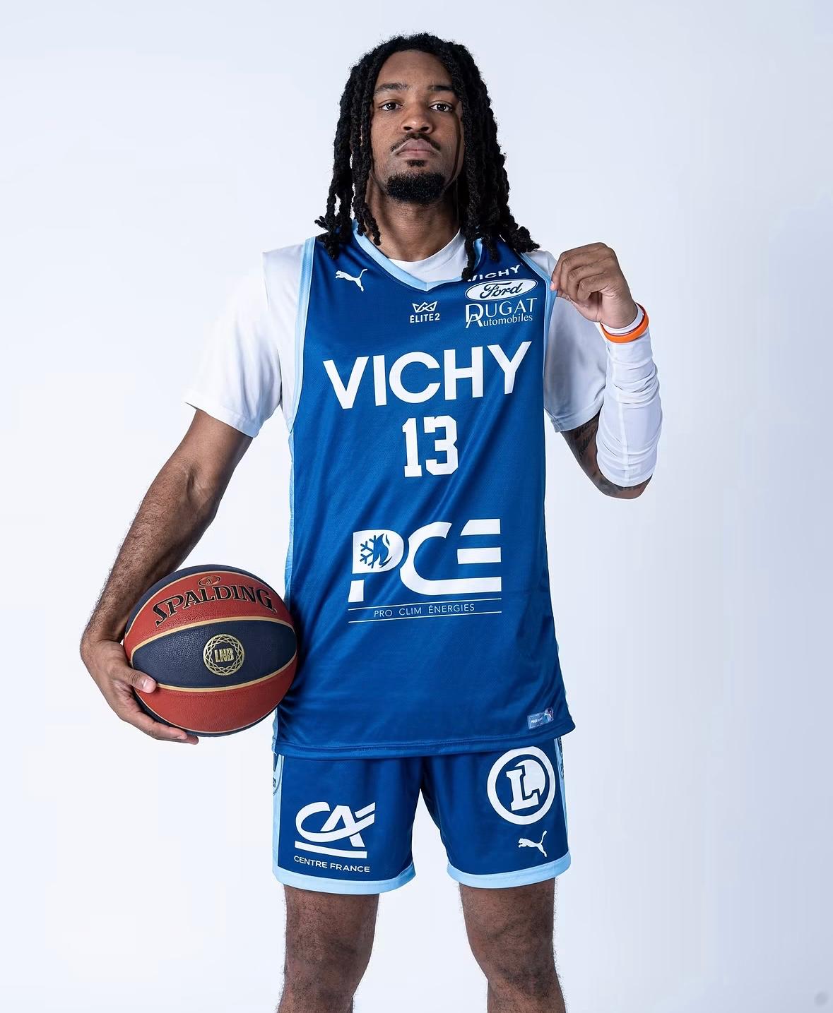 Maillot Extérieur Enfant Saison 2026-2027